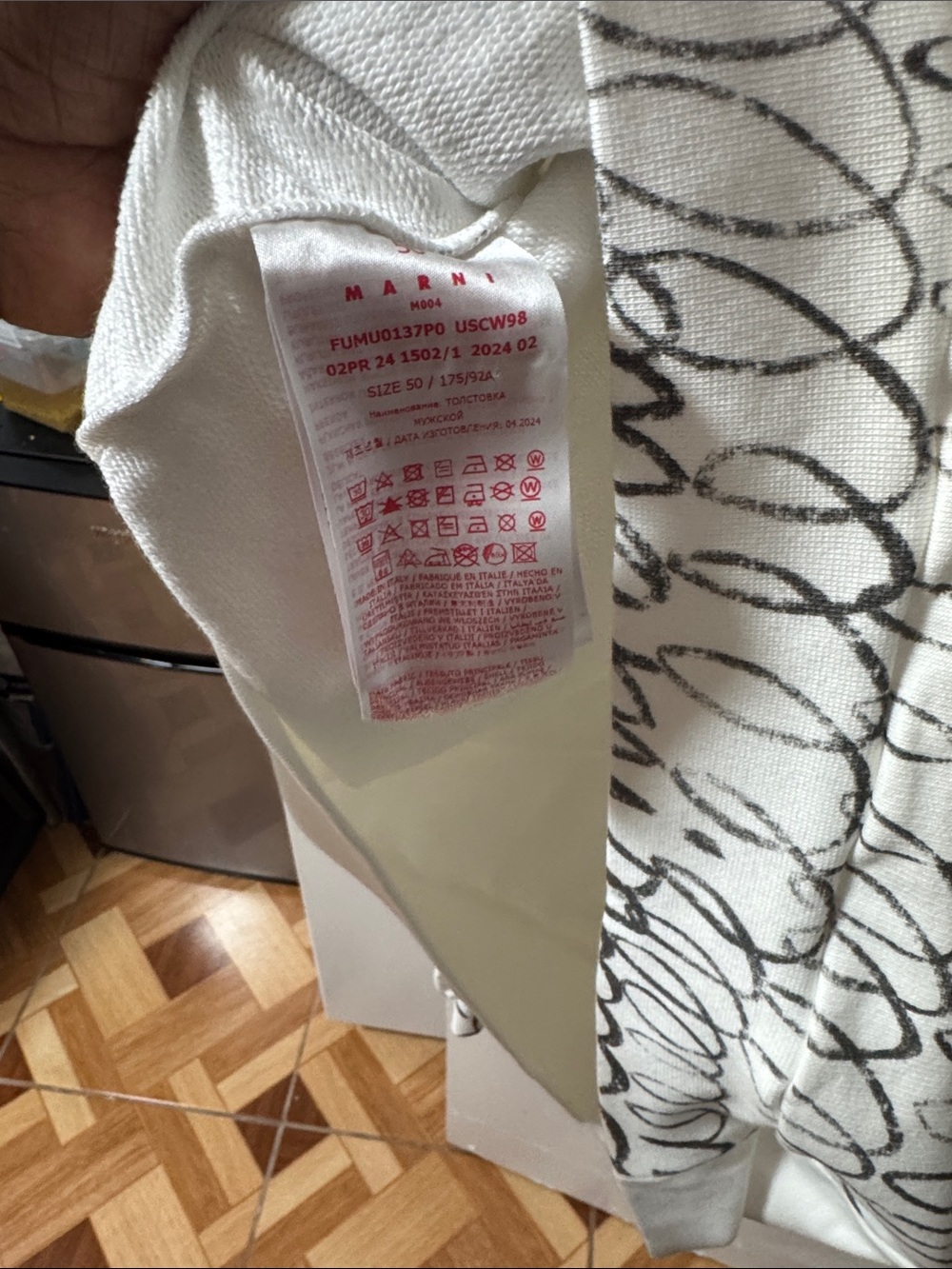 Marni Cream and Black Script Logo Crewneck Sweater - Picture 5 of 7